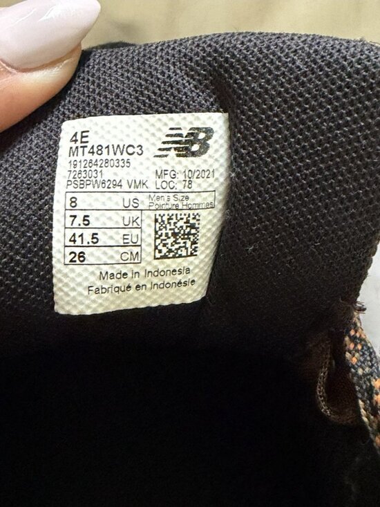 New Balance 481 v3 All Terrain Cush+ Trail Sneakers Brown EUC Men’s Sz 8 4E